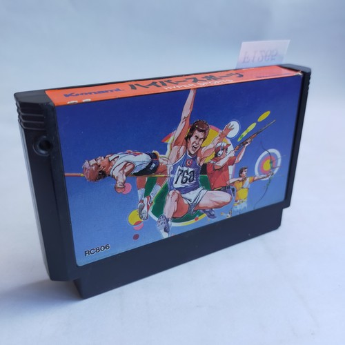 Hyper sports software - [software], konami