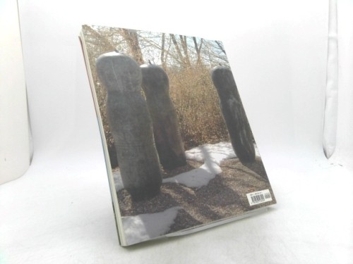 Toshiko takaezu the earth in - toshiko, takaezu: