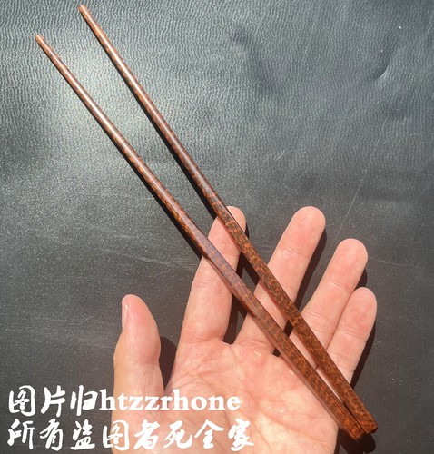 Exquisite snakewood chopsticks - snakewood,