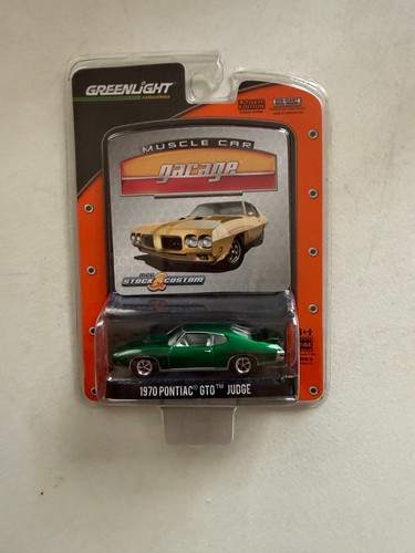 Greenlight green machine - greenlight,