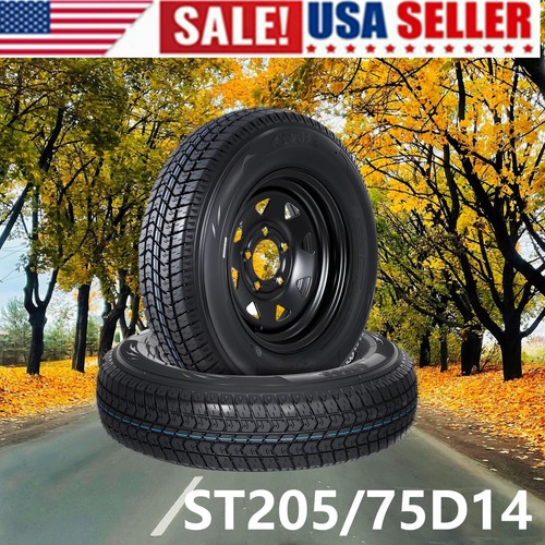 Pack trailer tire rim - 2-pack,