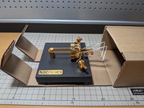 New unused bencher by - unused,