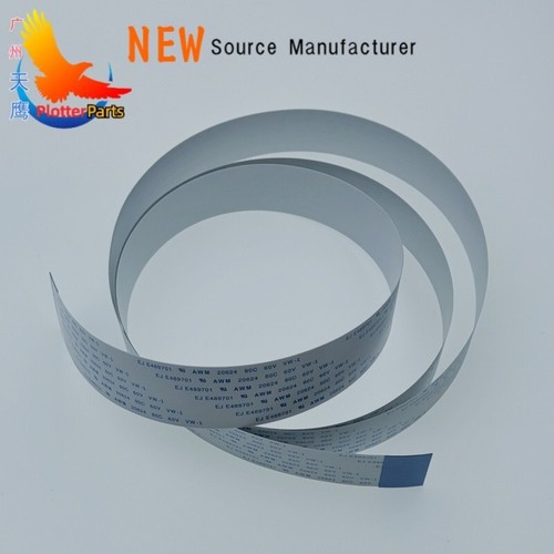 Omas cable for latex 570 - omas, hp