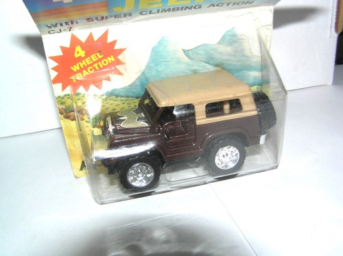 Vintage 1980 arco - arco, play