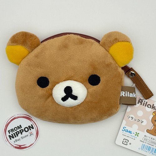 San rilakkuma plush - san-x, coin