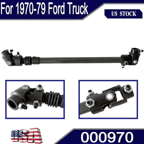 New telescopic steering shaft - new,
