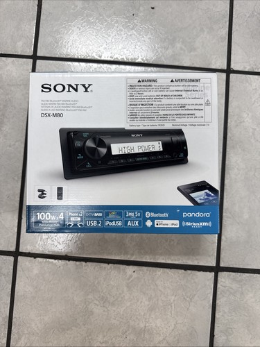 Sony dsx m80 marine high - marine, power