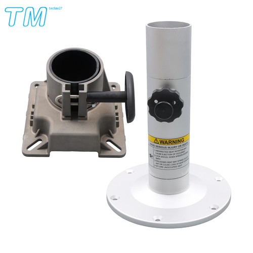 Adjustable height boat - adjustable,