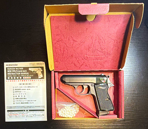 Maruzen walther ppk - maruzen, ppk/s