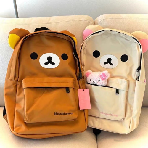 Kawaii bear rilakkuma backpack - bear,