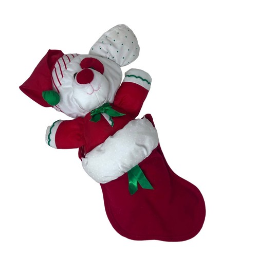 Fisher price puffalump puppy - price,