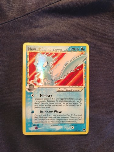 2006 mew gold star - mew,