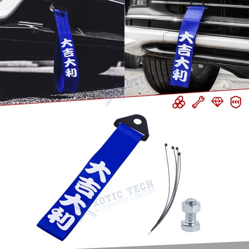Blue racing tow strap trailer - racing,