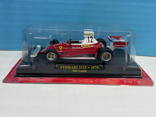 Altaya ferrari 312t 1975 - 1/43,