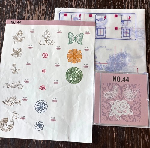 Bernina embroidery design - embroidery,