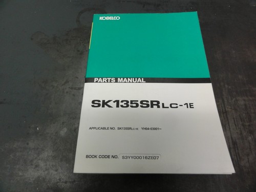 Kobelco sk135srlc hydraulic - kobelco, sk135srlc-1e