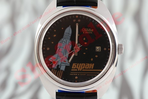 Cosmic space russian - space,