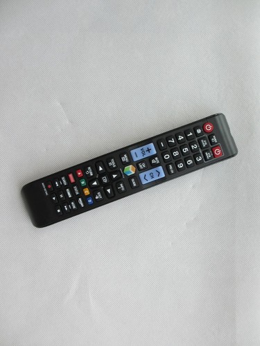 Remote control for - remote,