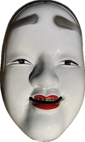 Vintage japanese metal - vintage,