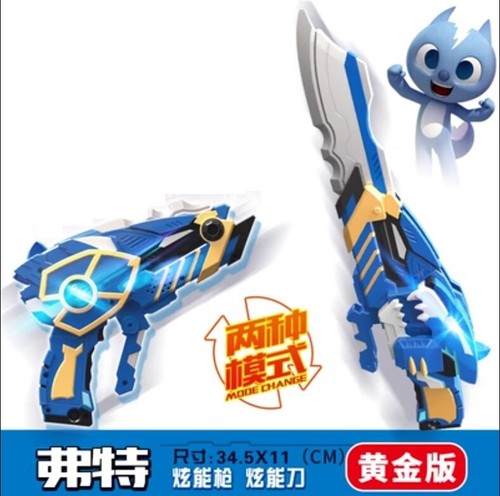 Miniforce mini force ranger - miniforce,