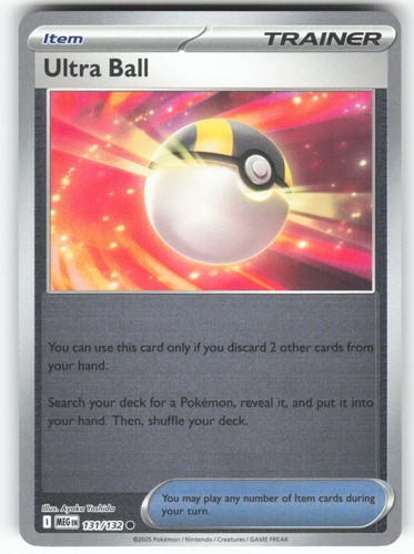 Ultra ball 131 132 - common, mega