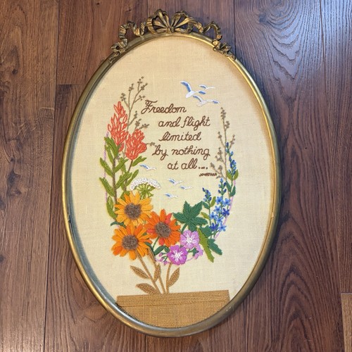 Vintage framed needlepoint - vintage,