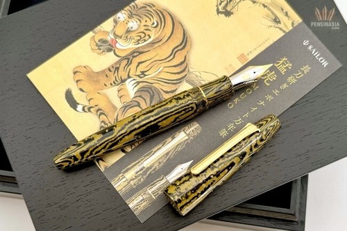 Sailor limited edition king - sailor, of