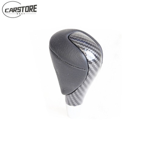 Hot carbon fiber gear - hot,