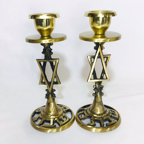 Pair oppenheim israel magen - pair,