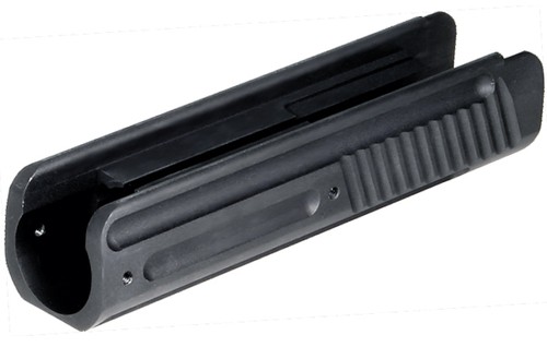 Utg model 870 - utg, shotgun