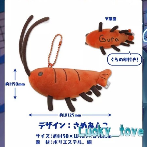 Japan orinigal kawaii - japan, gawr