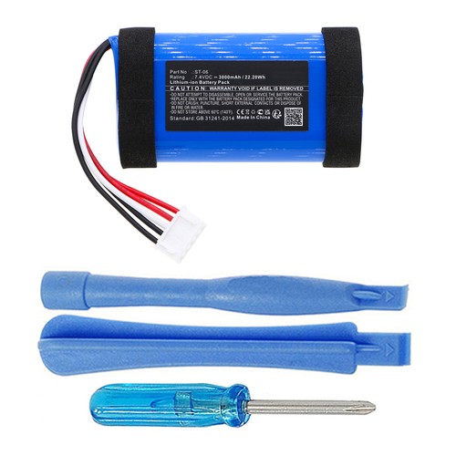 3000mah battery for - for, sony