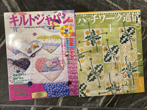 Patchwork quilts japan tsushin - quilts,