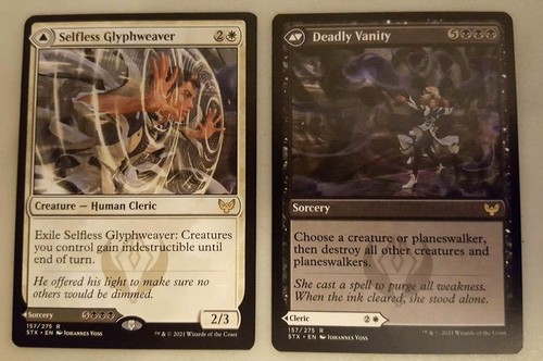 Selfless glyphweaver - 1x,