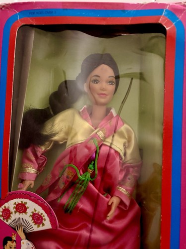 Korean barbie vintage - korean, mattel