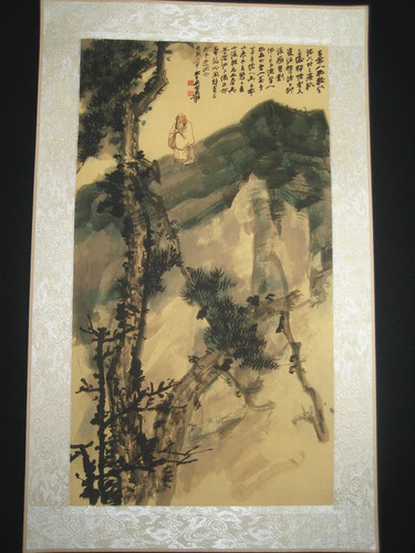 Large chinese painting - large,