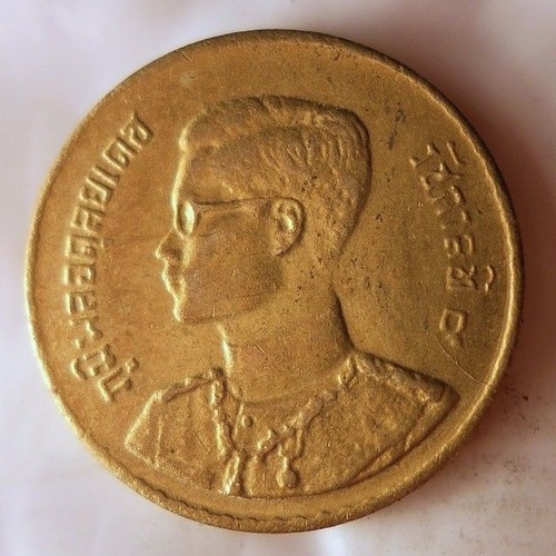 1950 thailand satang au - satang,