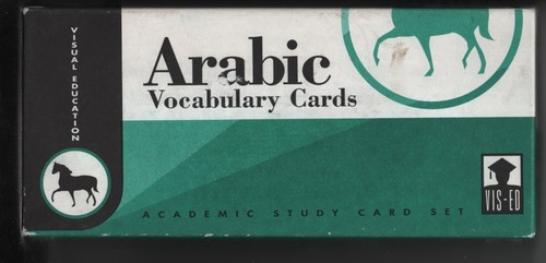 Arabic vocabulary cards - arabic, visual