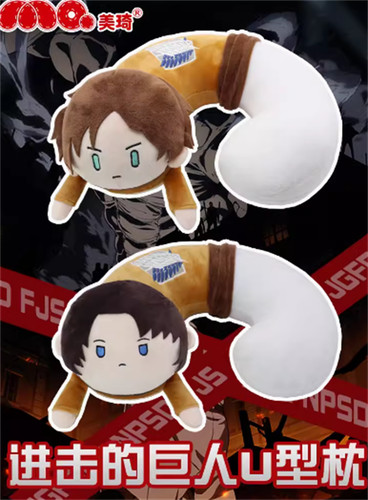 Anime attack titan - anime, eren