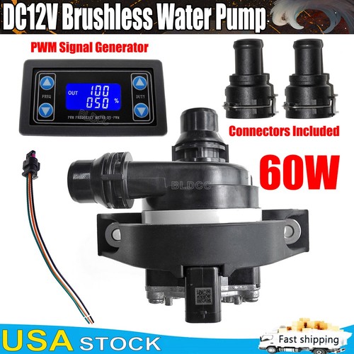 12v 60w 40l min brushless - 60w,