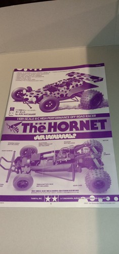 Tamiya jun watanabe hornet - jun,