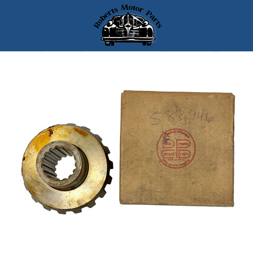 New old stock differential - stock,