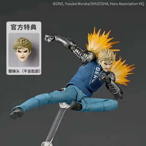 Action figures kaiyodo - figures,