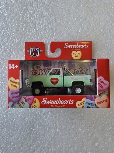 Machines sweethearts 1973 - m2,