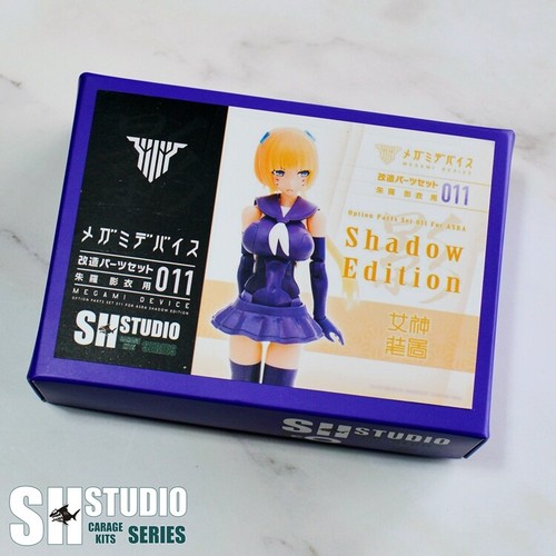 Studio resin school uniform - sh,