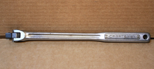 Vintage craftsman drive - vintage,