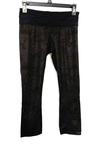 Lululemon camouflaged leggings - camouflaged,