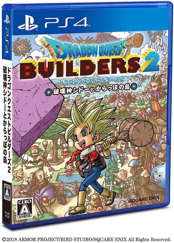 Used dragon quest - [used]dragon,