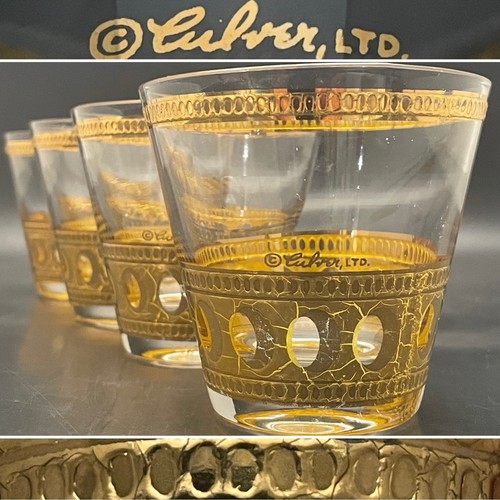Culver barware 4pc 22kt - barware,