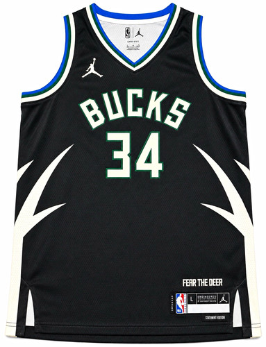 Nike giannis antetokounmpo - nike,